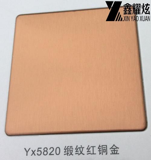 缎纹红铜金不锈钢装饰板材 商业建筑装潢的美学与功能革新